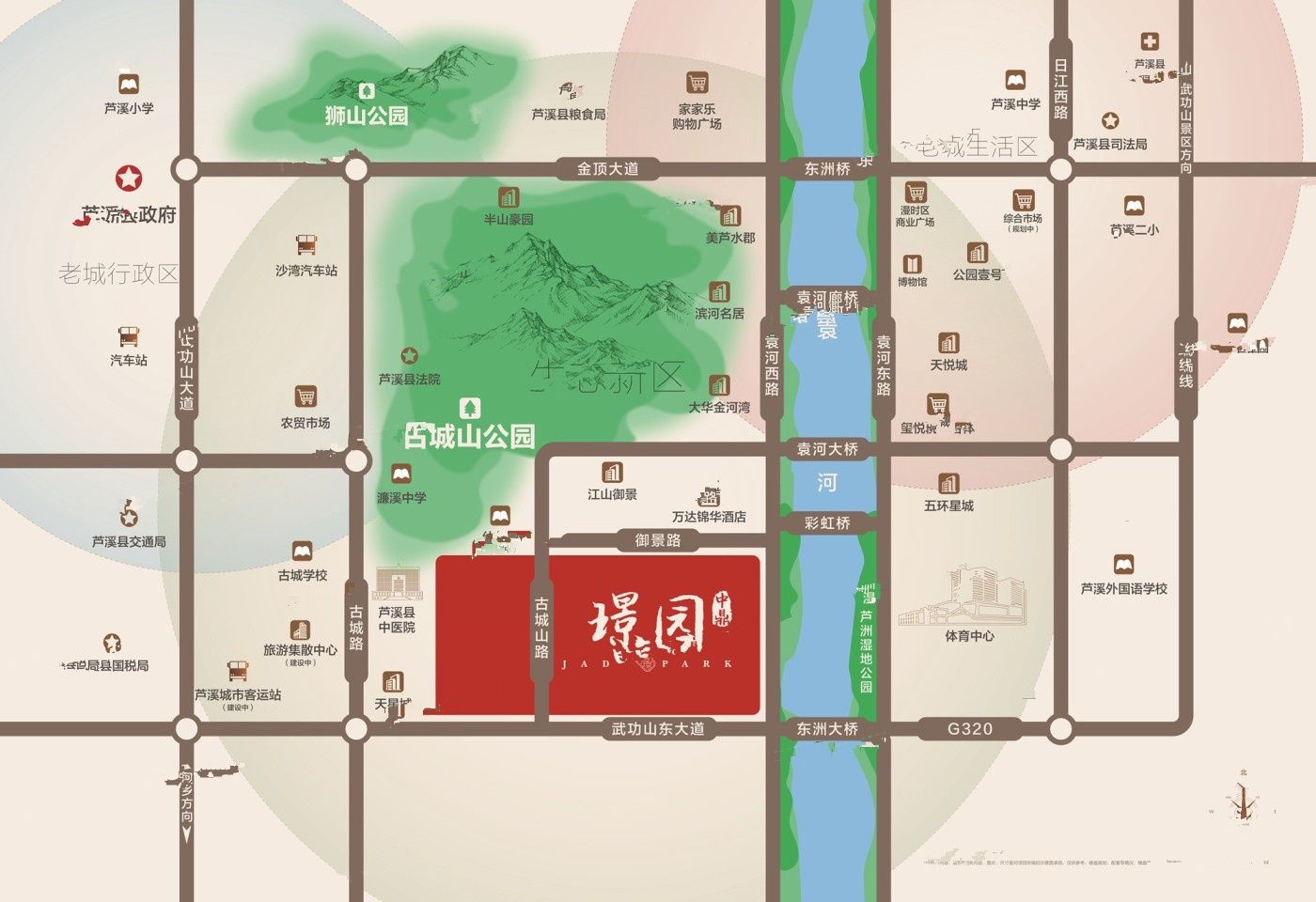 中鼎璟园位置交通图