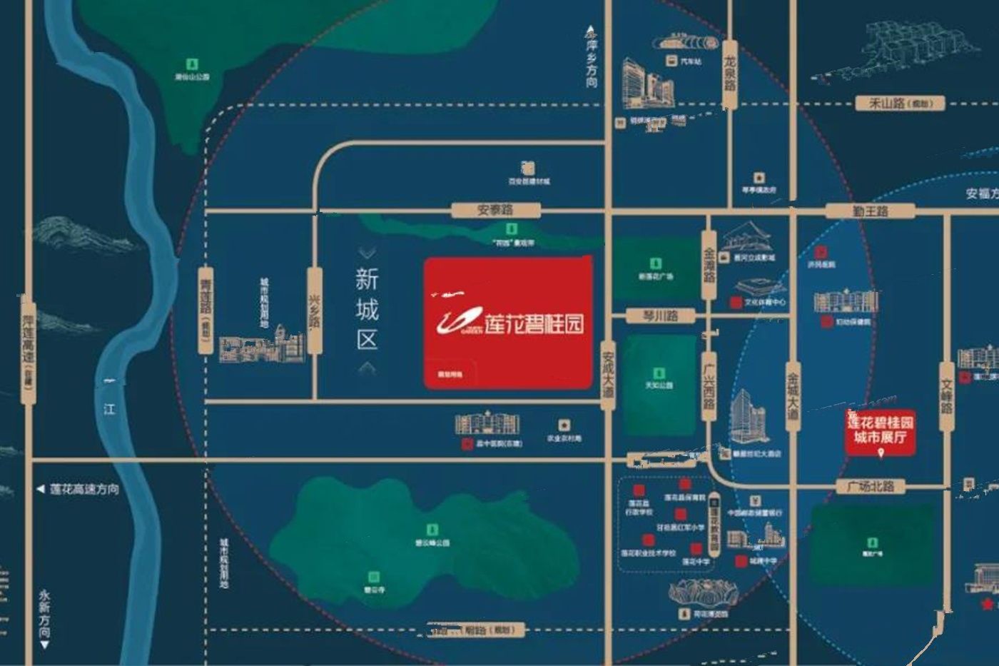 莲花碧桂园位置交通图