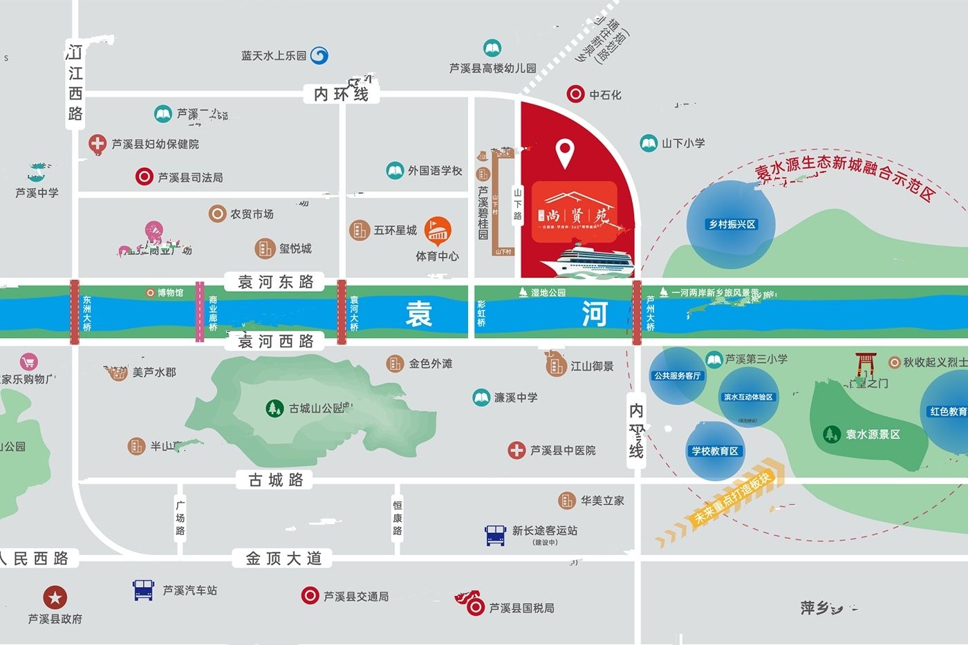 国海尚贤苑位置交通图