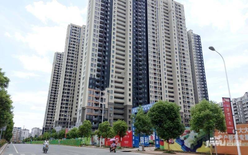 梦想家园实景图2