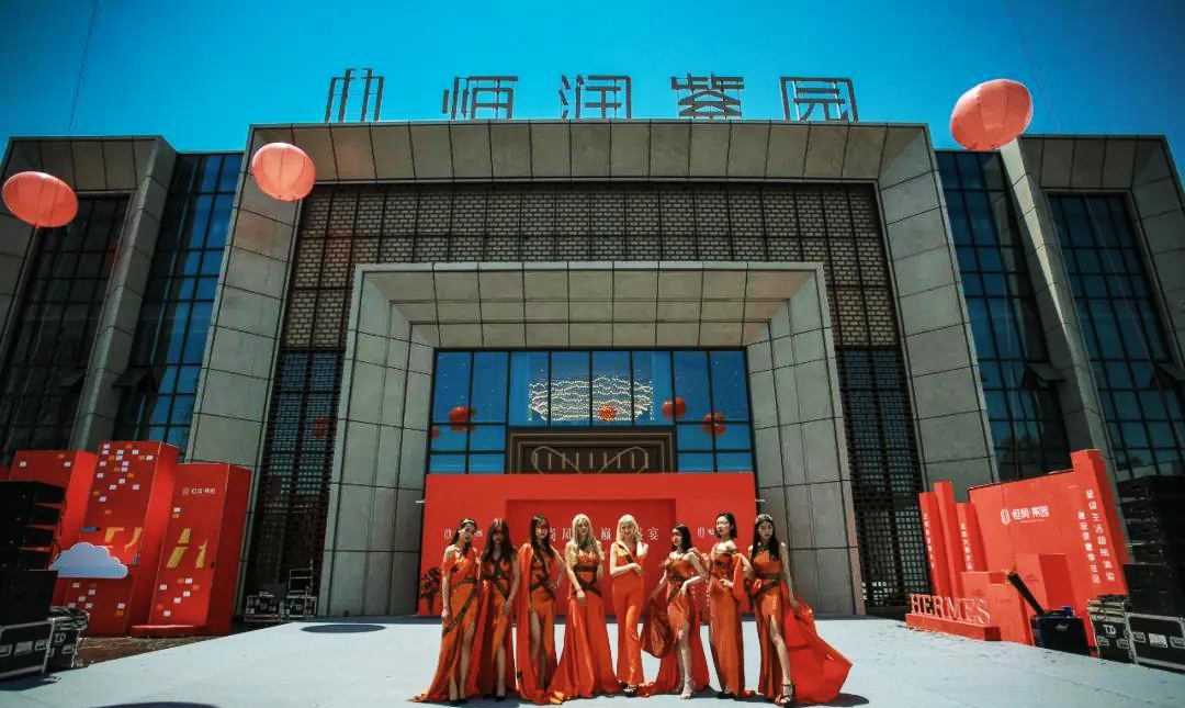 恒润紫园售楼处