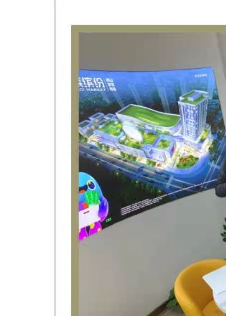 菜缤纷洪山农贸市场规划图