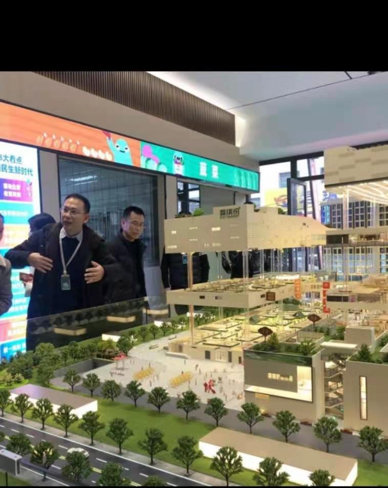 菜缤纷洪山农贸市场售楼处