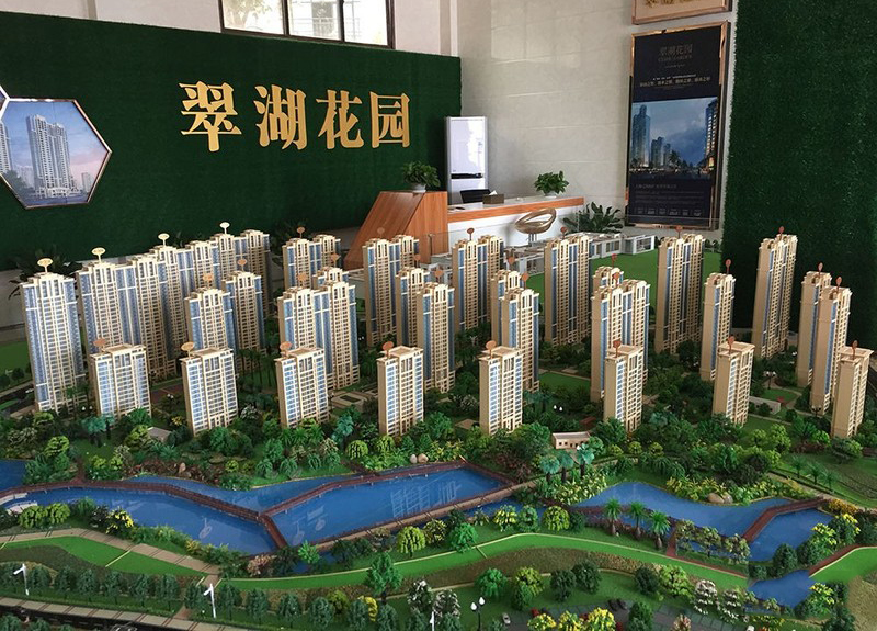 翠湖花园样板间