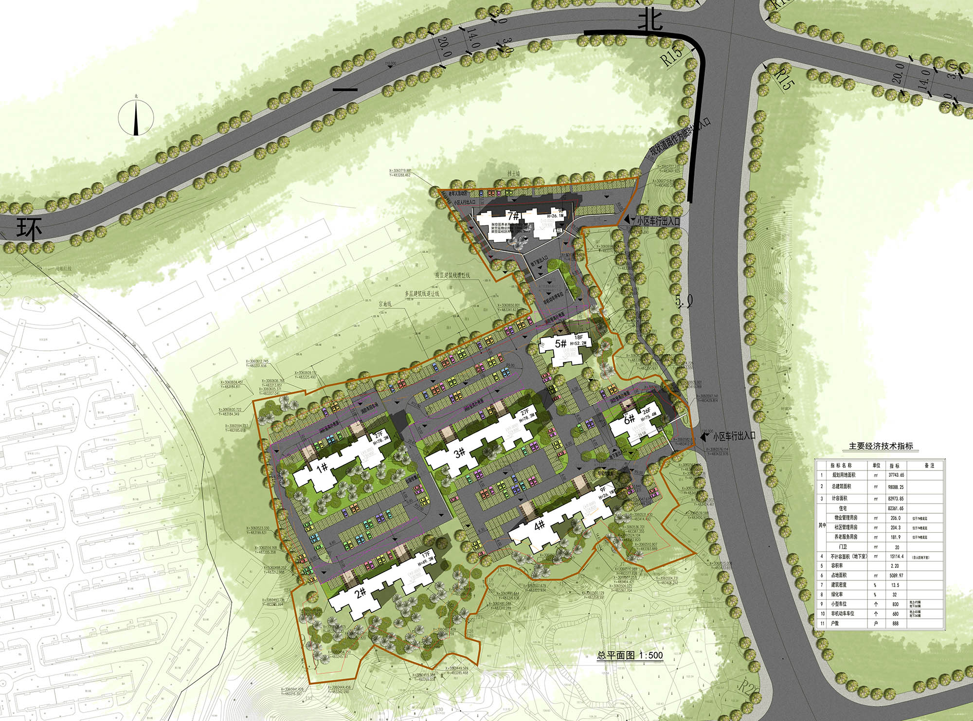 康家冲小区规划图