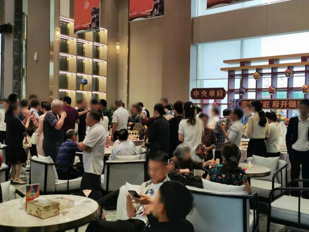 庄和中央华府售楼处