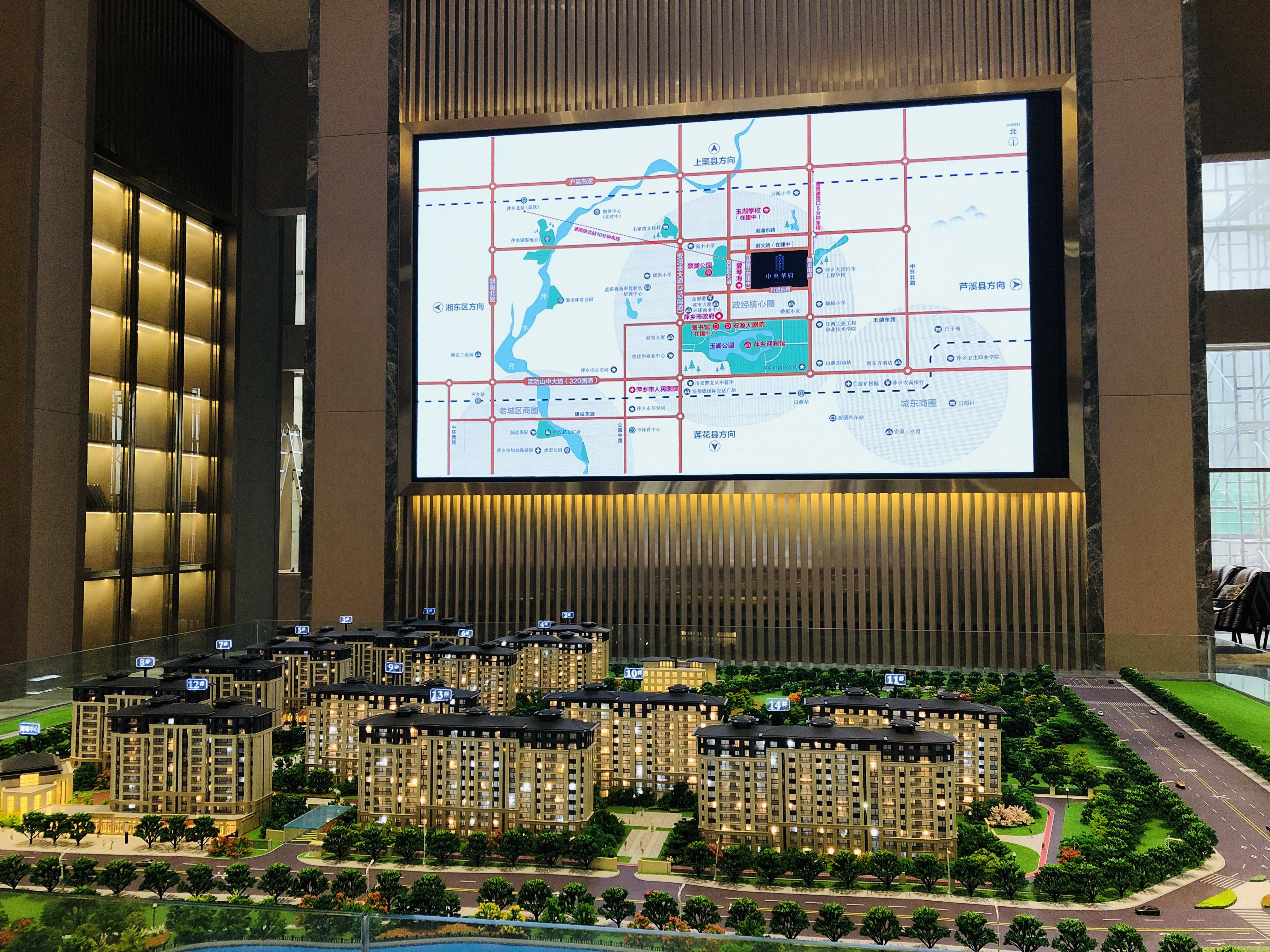 庄和中央华府沙盘图