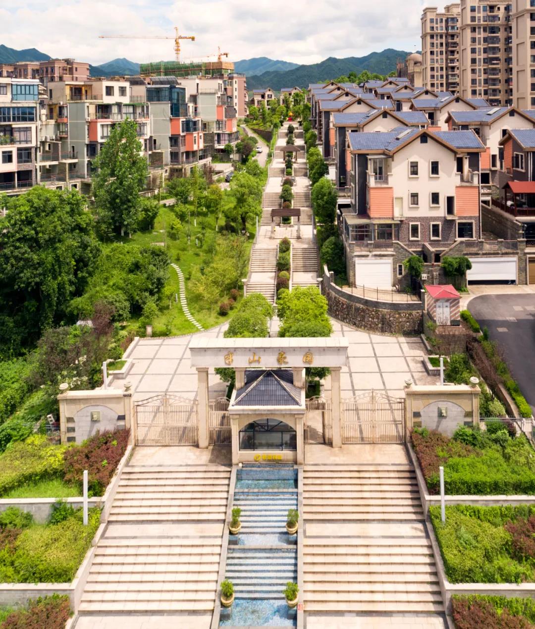 半山豪园品牌推广