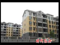 时代经典实景图