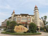 宏宇景盛豪庭售楼处图片