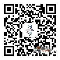 怡和源实景图图片