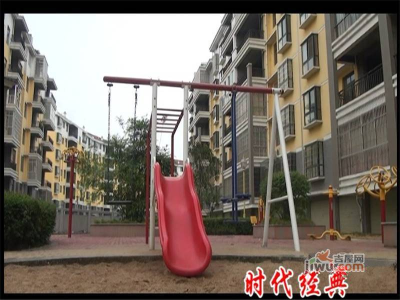 时代经典实景图19