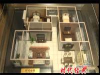 时代经典实景图图片