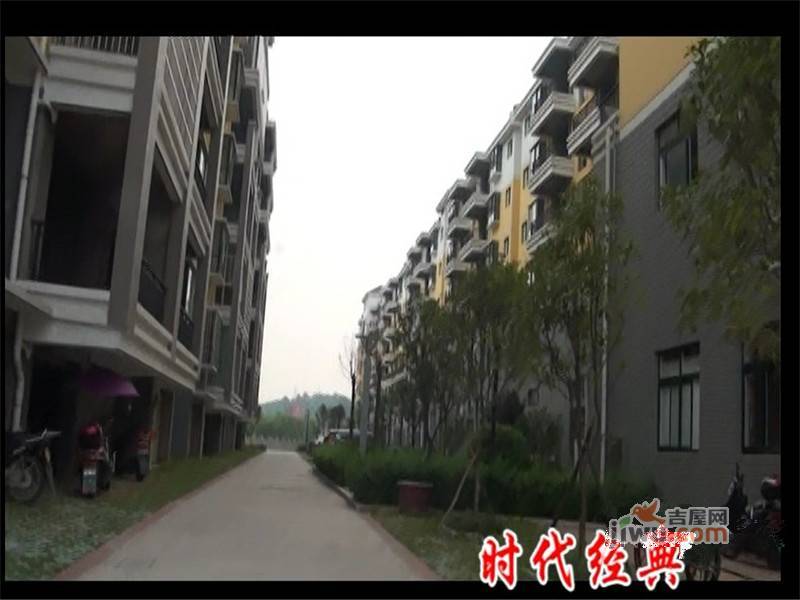 时代经典实景图17