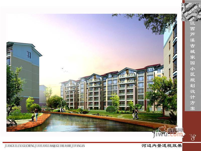 时代经典实景图15