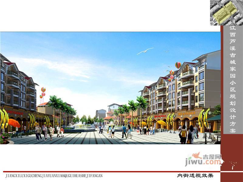 时代经典实景图14