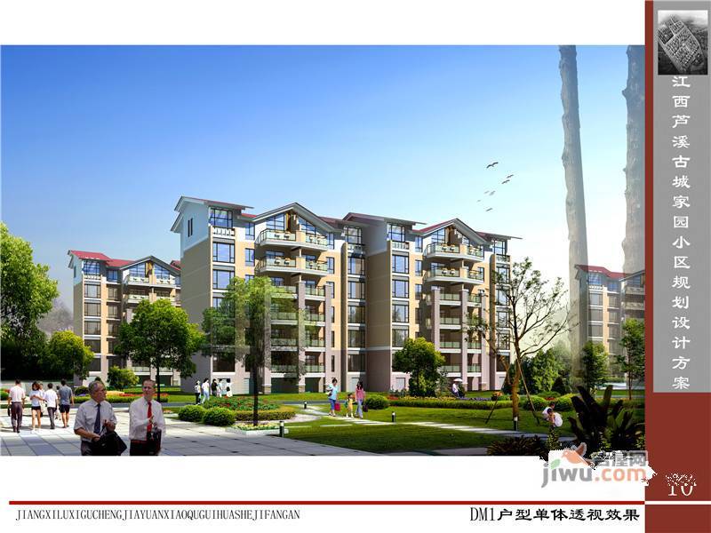 时代经典实景图10