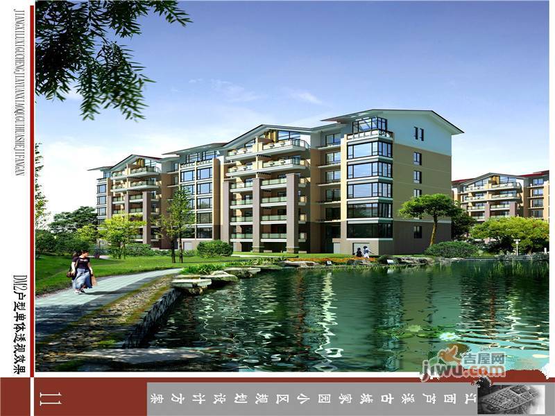 时代经典实景图9