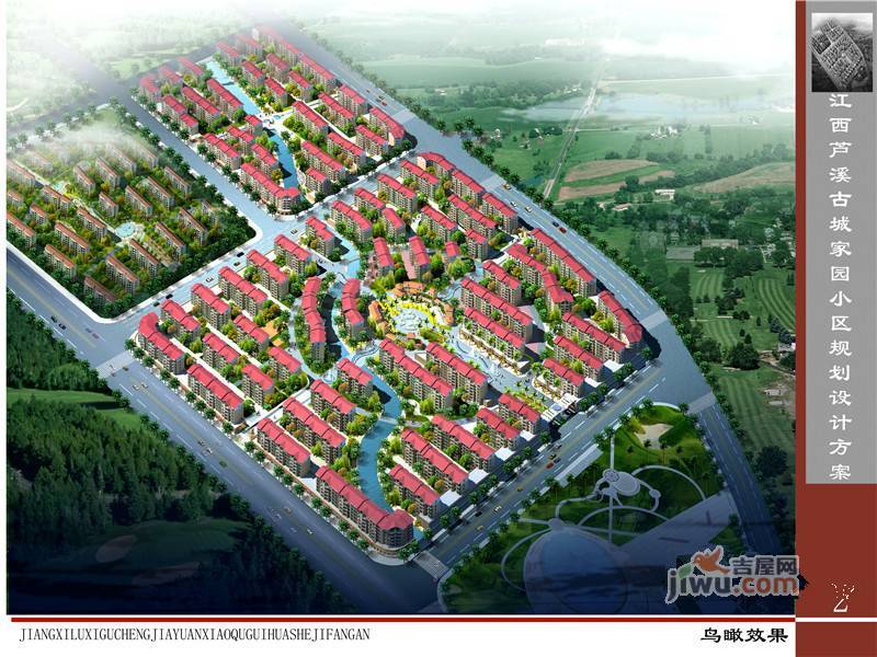 时代经典实景图6