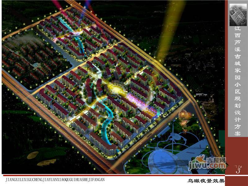 时代经典实景图5