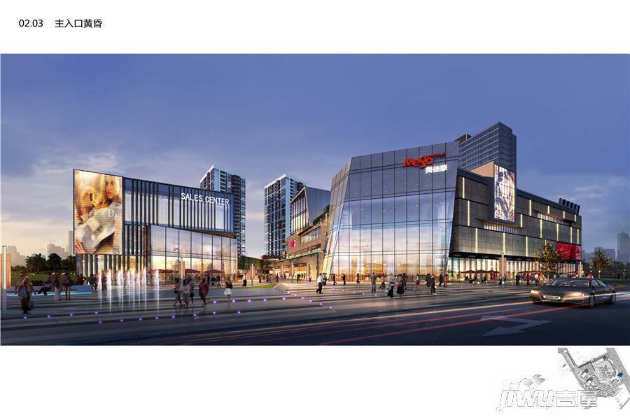 萍乡美佳华商业中心实景图9