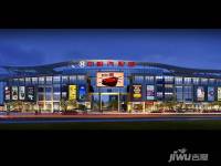 中帜汽配城实景图图片