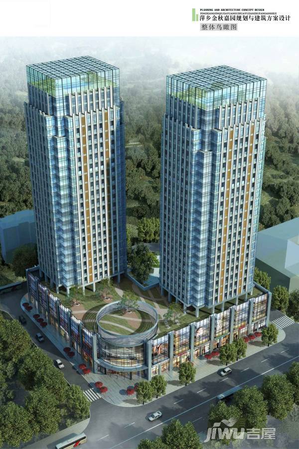 中央豪门实景图11