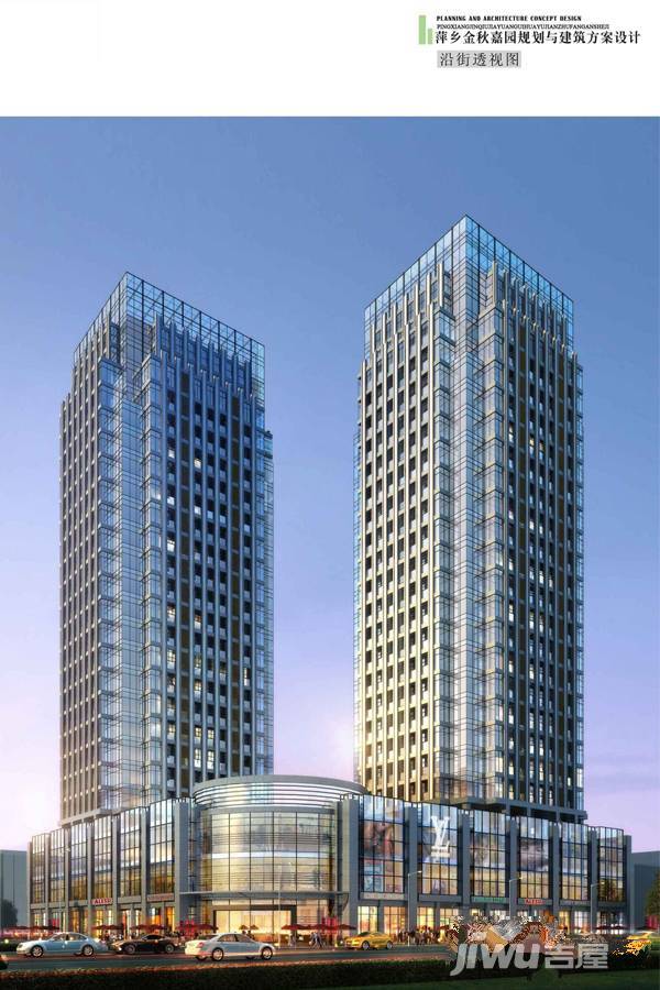 中央豪门实景图10