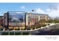 亿都国际商城效果图图片