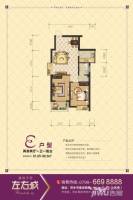 鑫源天地左右城样板间图片