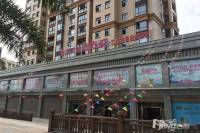 鑫源天地左右城实景图