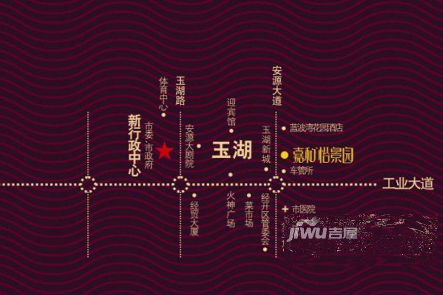 嘉和怡景园位置交通图1