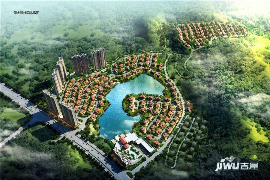 碧桂园翡翠山实景图1