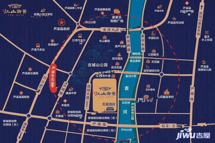 江山御景位置交通图2