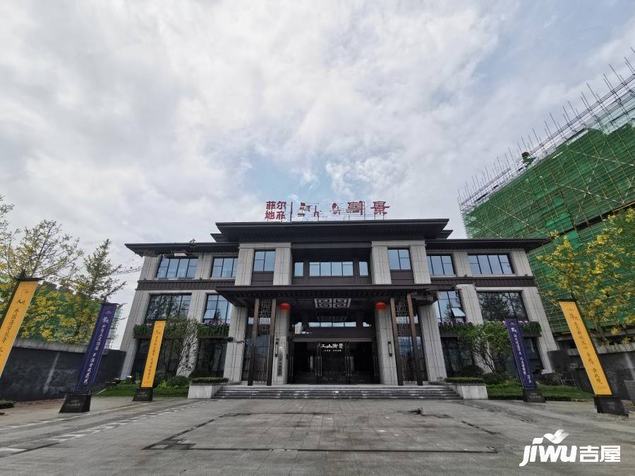 江山御景售楼处3