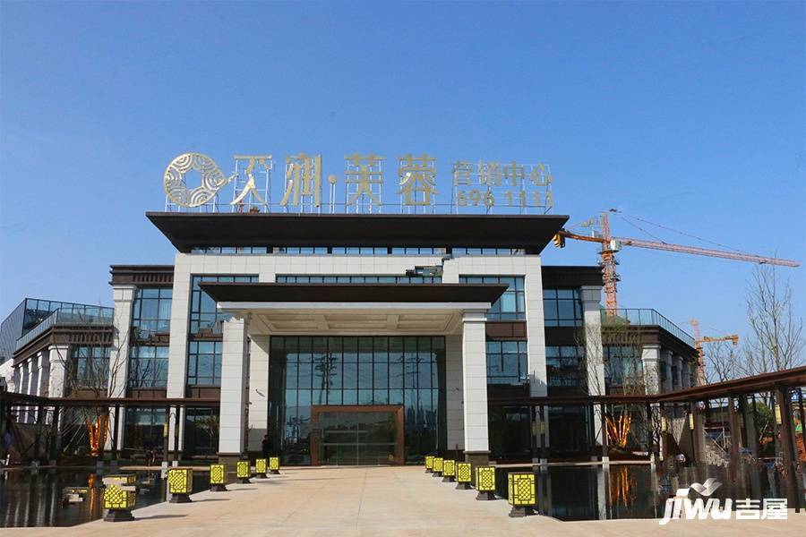 天润芙蓉售楼处1