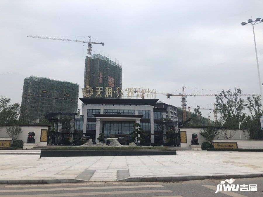 天润芙蓉实景图27