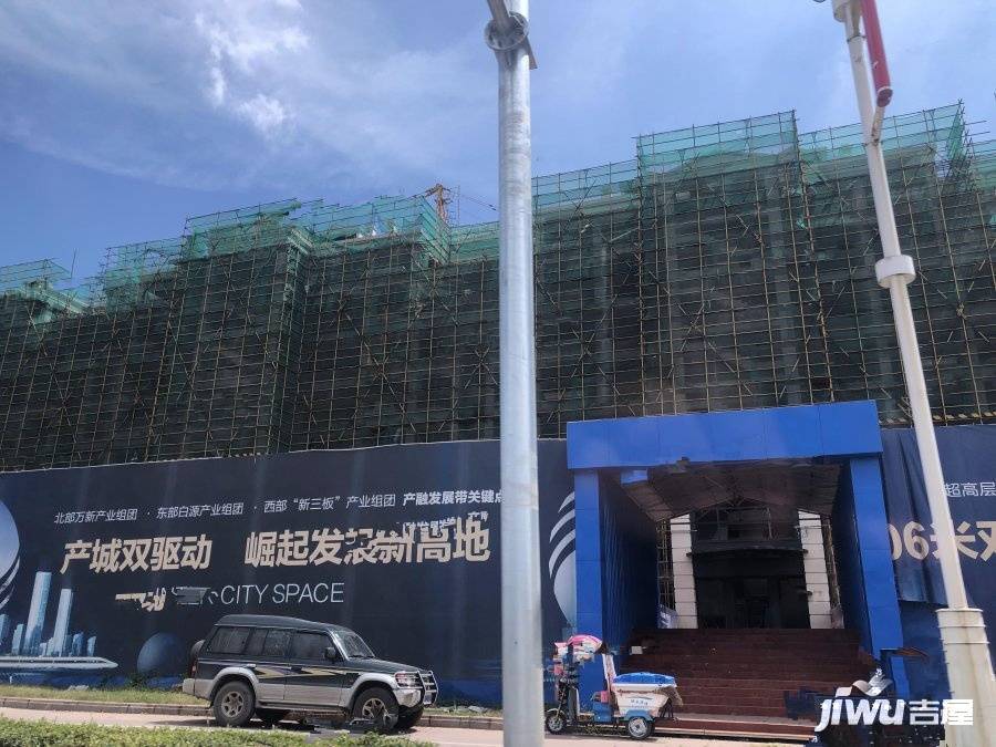 绿地萍乡城际空间站实景图17