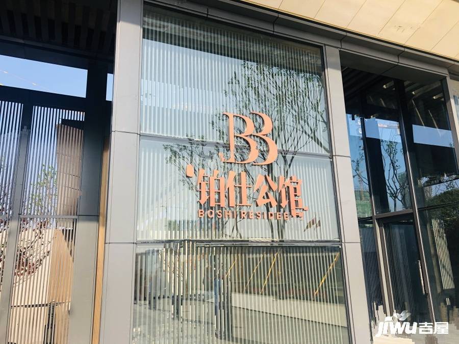 绿地萍乡城际空间站实景图10