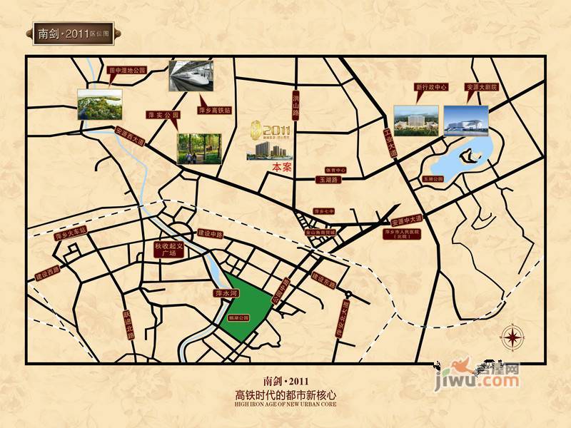 南剑2011位置交通图1