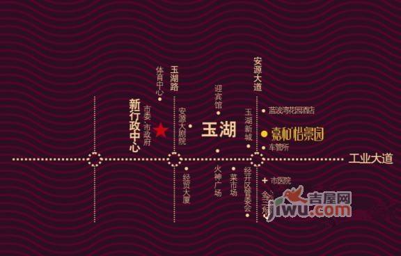 嘉和怡景园位置交通图2