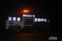 嘉和怡景园位置交通图