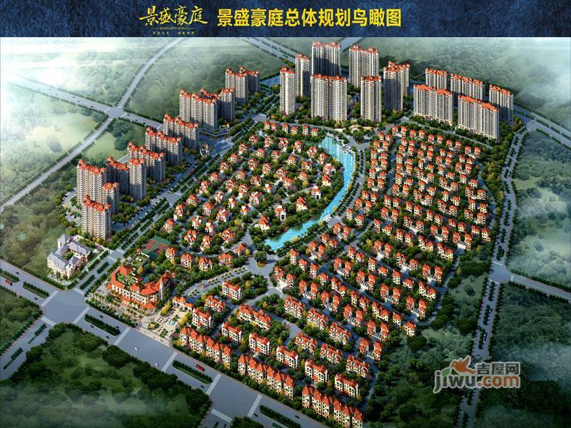 宏宇景盛豪庭规划图1