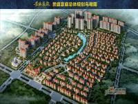 宏宇景盛豪庭规划图