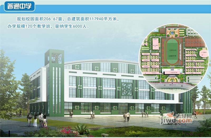 世和巴黎春天位置交通图4