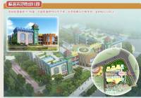 世和巴黎春天位置交通图图片