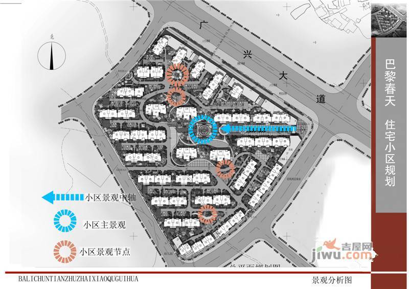 世和巴黎春天实景图6