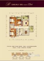 嘉和怡景园3室2厅2卫123㎡户型图