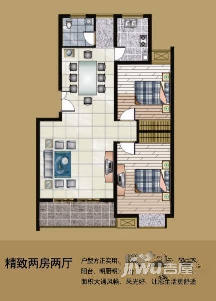 学林雅苑2室2厅1卫户型图