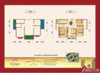 金华苏河尚品3室2厅1卫户型图